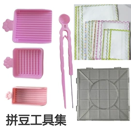 文具盒;笔筒;工艺原料