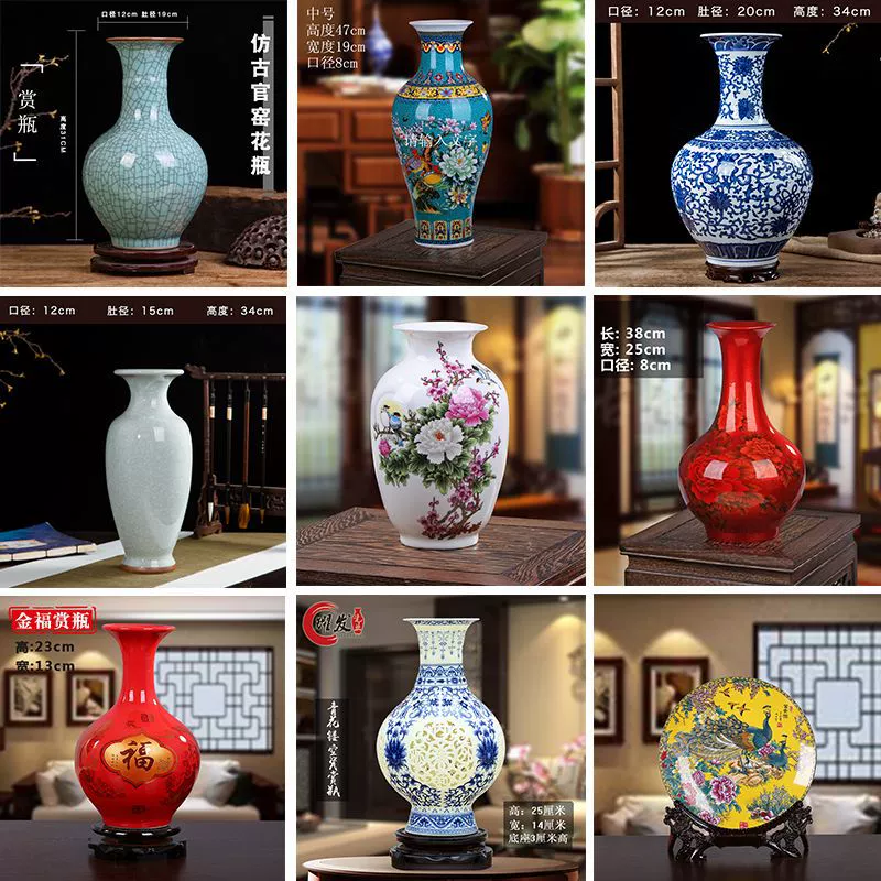 Керамическая вазочка из Jingdezhen для декора интерьера гостиная цветочная аранжировка китайские домашние аксессуары гидропоника ремесло украшения крупная ваза орхидея