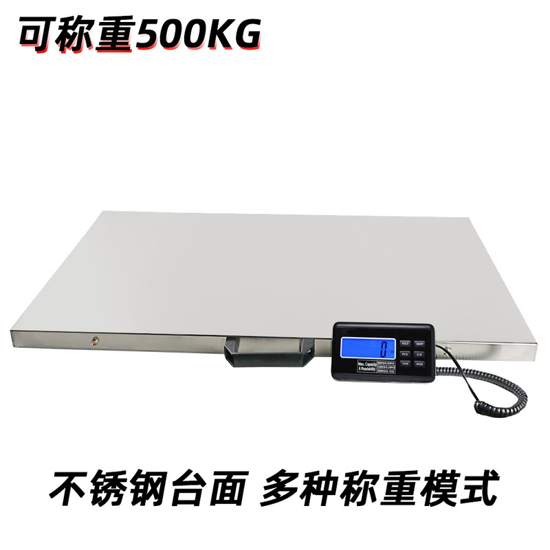Yunkang Stainless Steel Digital Scale Large Weight Scale 500kg Household Pet Platform Scale Express Postal Livestock Scale Yunkang Stainless Steel Digital Scale Large Weight Scale 500kg Household Pet Platform Scale Express Postal Livestock Scale