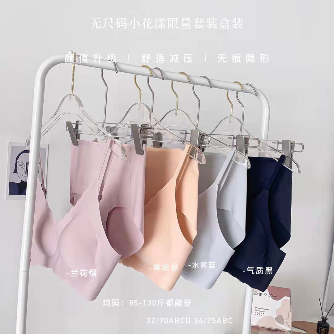 微信图片_20210913133004