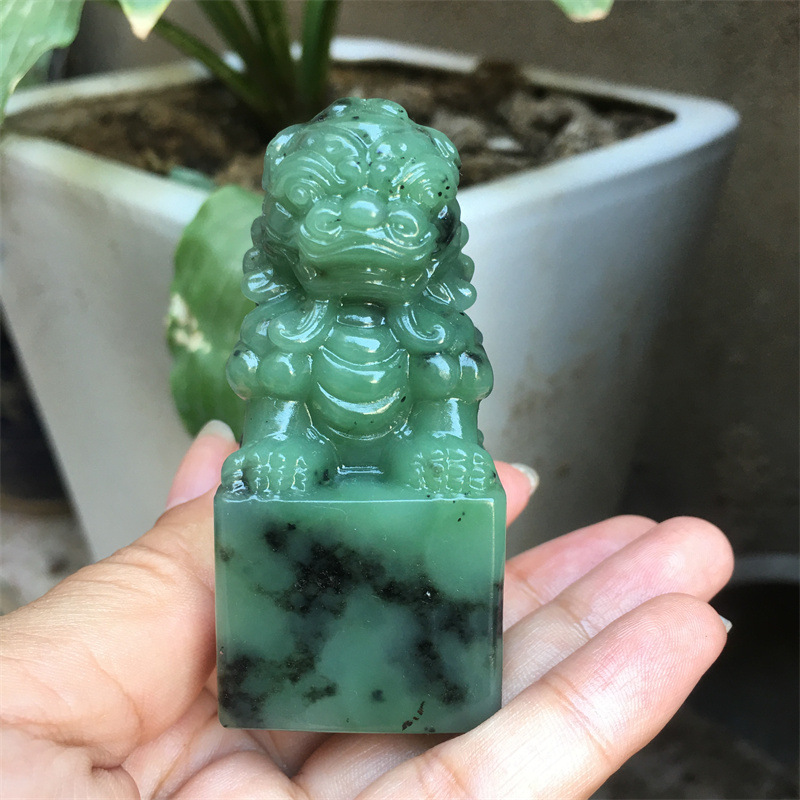 天然新疆和田玉 烟紫 且末料 糖料  玉石  狮子 印章 貔貅 印章
