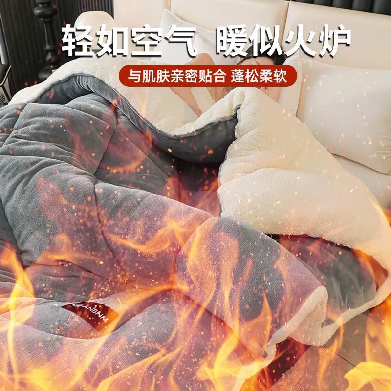 Зимнее тёплое одеяло, матрас, постельные принадлежности (бренд: )