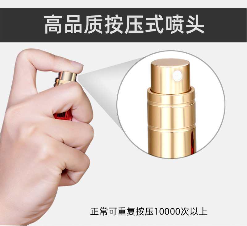 条纹款外拍详情页_08