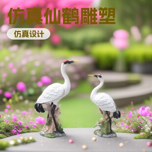 �������Q���ܔ[������Q�ۘǲ�С�^ˮ���쾰�����@�־��^СƷ�b�