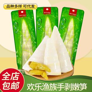 �g���O���ք��۹S78�˴�����S��������ʳ���e��ʳ�������l