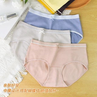 内裤女士全棉纯棉批发纯棉女士内裤无痕舒适透气简约针织大码裤头