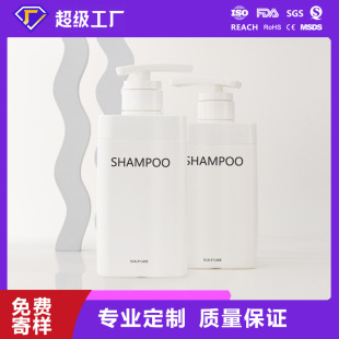 500ml Card Cover Shampoo Bottle Shower Gel Bottle Classy Pe Pure Color Bottle Square Chunky Lotion Bottle Silk Screen Labeling
