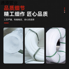 peܰɫܵܟ۱Pֱ20 32 50peoˮӲ