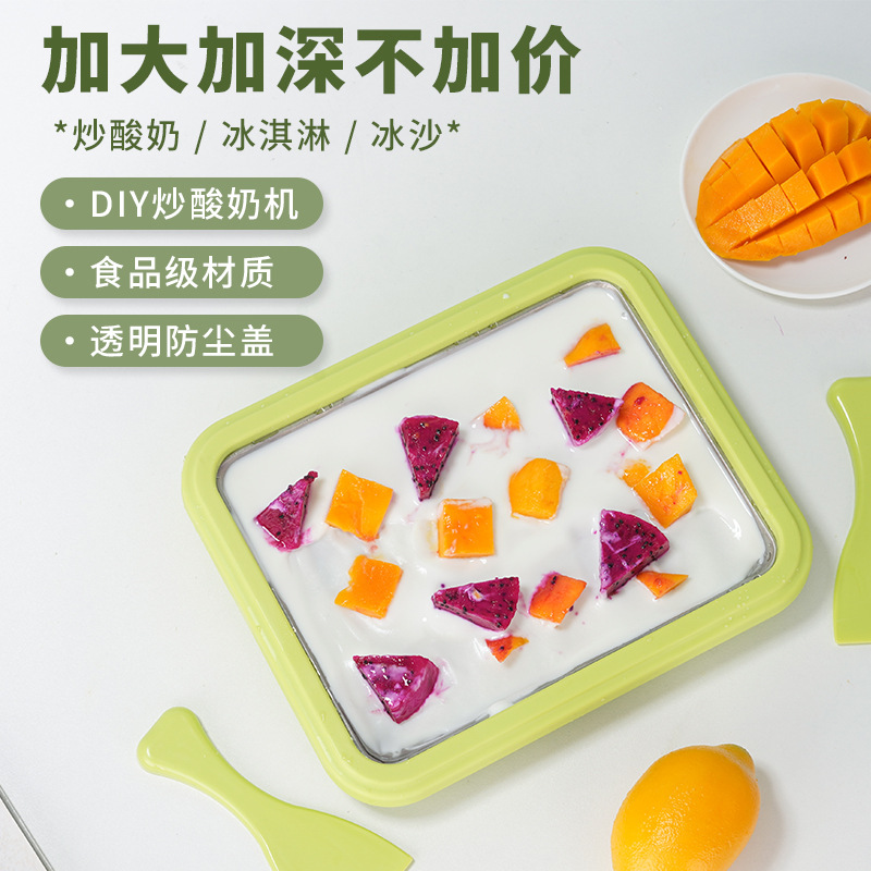 304 Stainless Steel Ice Cream Maker for Home Use, No-Plug Yogurt Maker, Summer Mini Ice Cream Pan, Children's DIY Ice Cream Gadget