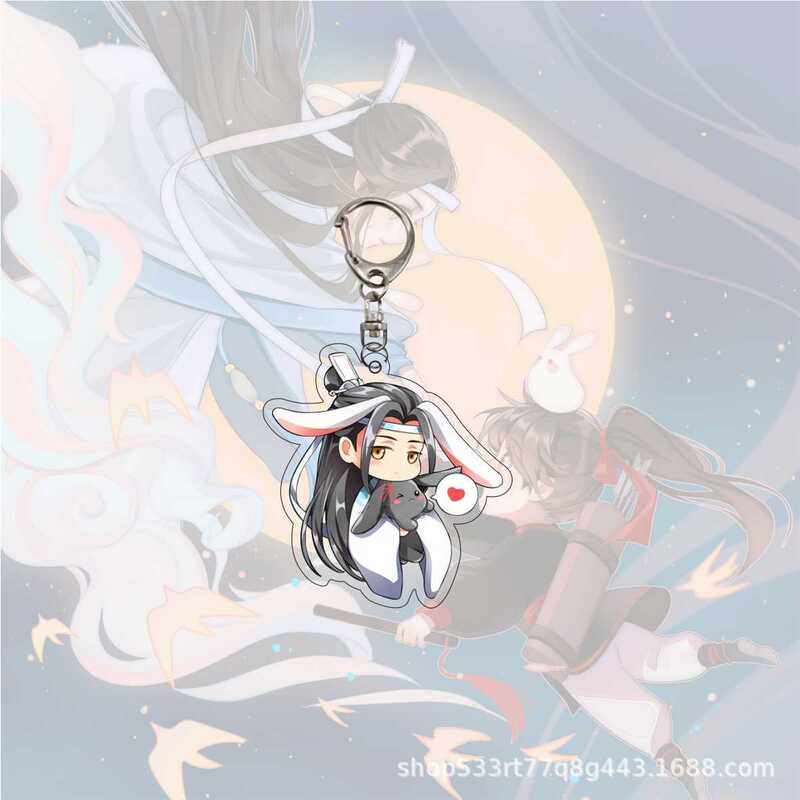魔道祖師アクリルキーホルダー飾り物忘塵藍忘機魏無羨二次元飾り物周辺グッズ車の鍵|undefined