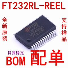 ȫ��ԭ�b FT232RL FT232RL-REEL �NƬSSOP28 USB����оƬIC UART
