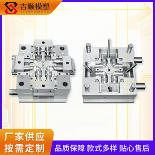 �S��PPR PVC PE�ܼ�ģ�����Ϗ���ģ��������ˮע��ģ���_ģ�ӹ�