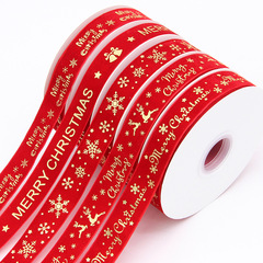 25mm金箔クリスマスベルベットリボン クリスマスリボン素材 DIY手作り金箔クリスマスツリー飾りアクセサリー