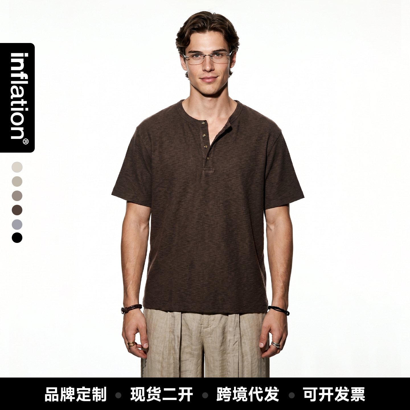 Jie Zhan Men's Clothing | Old Money Henry Collar Short Sleeve T-Shirt 2026 Spring/Summer New Lazy Style Casual Loose Solid Color Top
