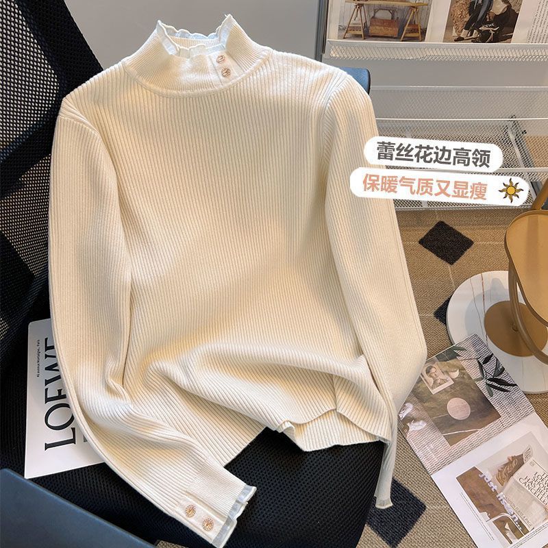 Lace base body-friendly demi-season knitted sweater