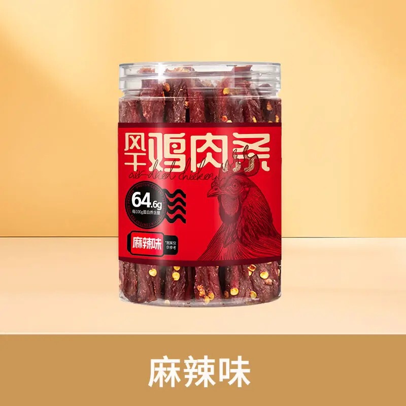 风干鸡胸肉条批发鸡肉干高蛋白抗饿减低耐嚼卡脂健身解馋零食休闲|undefined