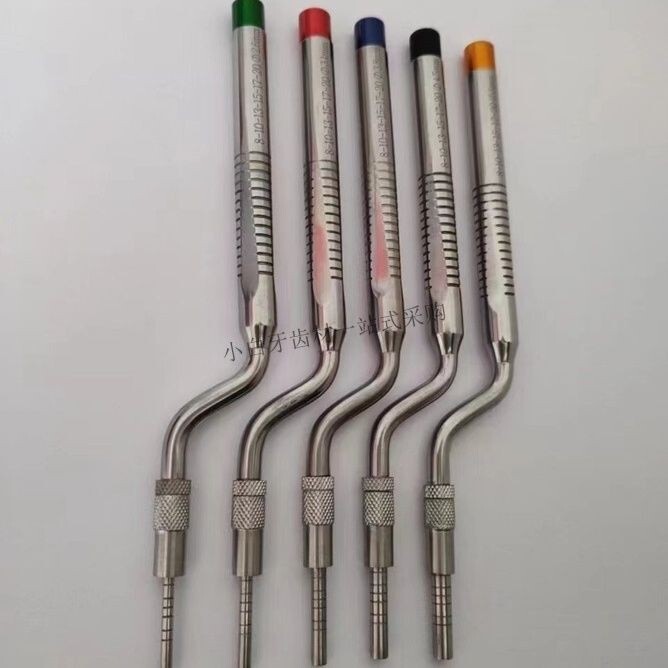 輸入上顎洞内昇格器械内昇格工具栽培骨押出機凹頭昇格単本包郵便|undefined