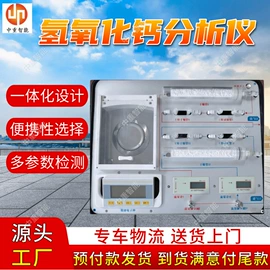 矿山施工设备;其他防爆器材;矿业输送设备