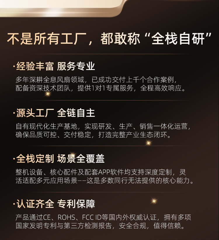 通版详情_05