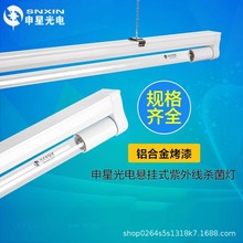 ����Ʒ�����⾀��������܇������ZW30S19WʯӢUV������������ʽ
