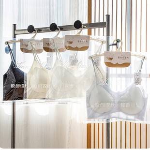 Oil-Gloss Satin Bra, Seamless Jelly Soft Support, Light and Breathable, Wire-Free Intimates, U-Shaped Cross Back