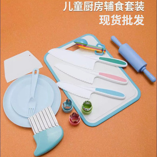 �oʳ�������b���ϰ�ȫˮ�����˰�;߼��Ì����oʳȫ�׽M�Ϲ���