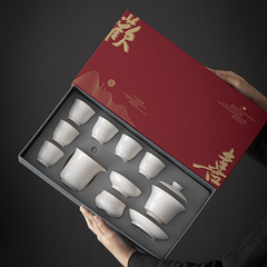 羊脂翡翠白磁カンフー茶セットギフトボックスセット会社ロゴ印刷ハイエンドビジネスギフトティーセット卸売