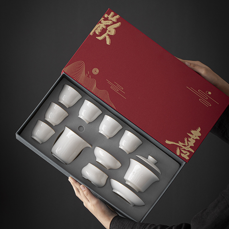 羊脂玉白瓷功夫茶具礼盒套装印公司logo高档商务礼品茶具套组批发