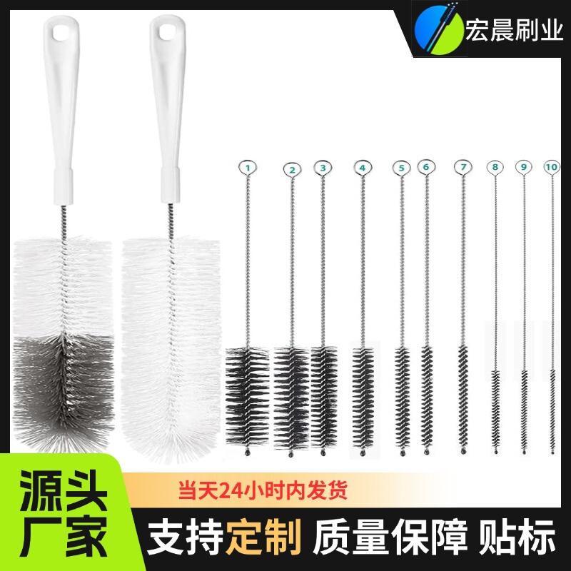 Long-Handled Cup Brush, Cup Cleaning Brush Set, Bottle Brush, Straw Brush, Gap Brush Long-Handled Cup Brush, Cup Cleaning Brush Set, Bottle Brush, Straw Brush, Gap Brush