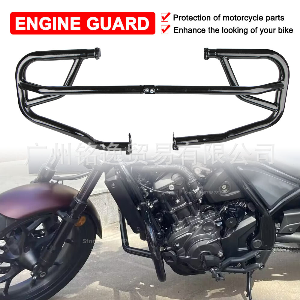 Suitable for Honda Rebel Cm1100 Motorcycle Modified Bumper, Engine Protection Bar, Stainless Steel