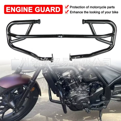 Motorcycle bumper Cm1100 Motorcycle Modified Bumper