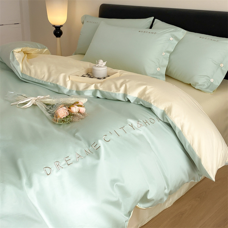 더블 컬러 매칭 - 라이트 그린 + 베이지