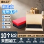烫金定制彩色礼品礼品盒