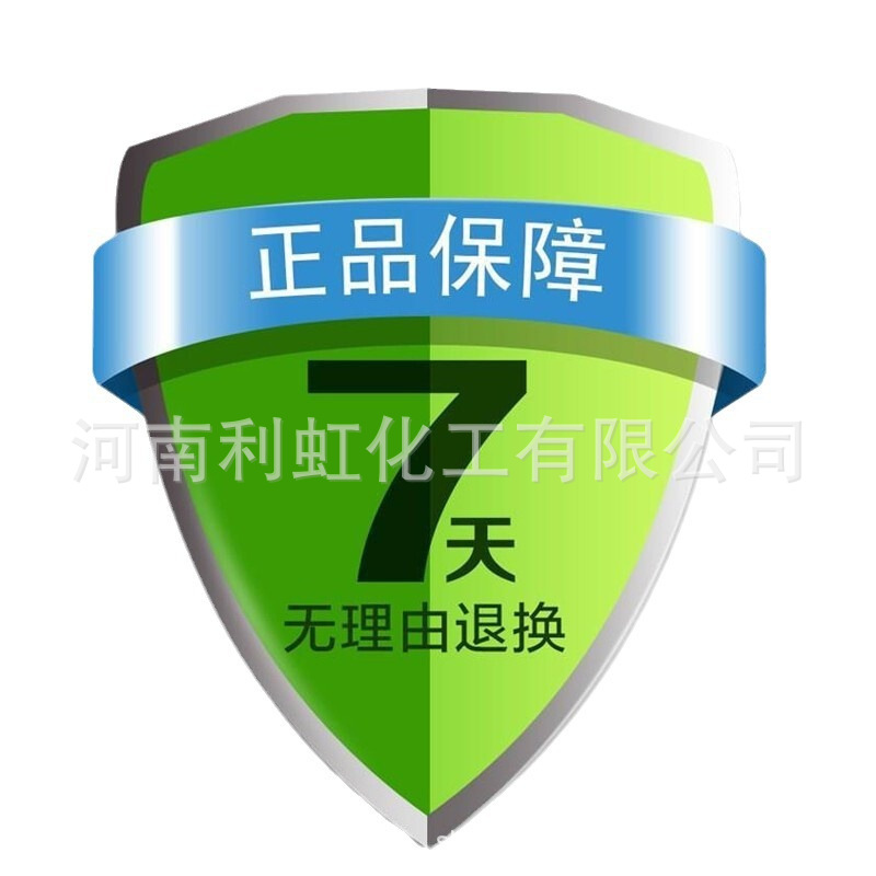 微信图片_20250303131543