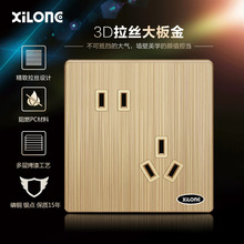 批发金错位五孔插座二三插墙壁开关面板86暗装斜5孔usb磷青铜芯