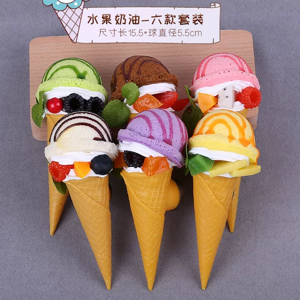 Purple fruit ice cream set