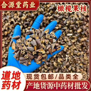 �в���؛�ϙ�� ����� �ϙ���� 500g�ϙ���������ϙ�������l