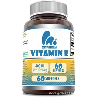 �羳���N �S����E 400IU�z�� Vitamin Ecapsule ���l���Sֱ�N