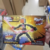 Lego, конструктор, игрушка для мальчиков, туалет, монитор, новая коллекция, DIY