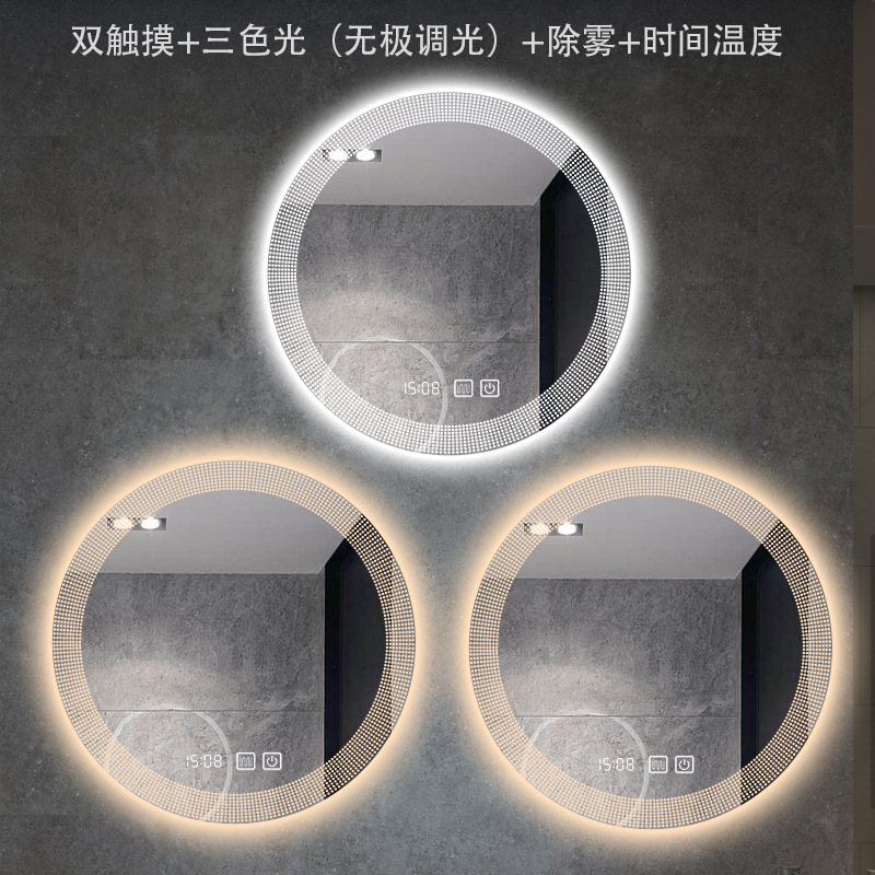 Doble toque-luz tricromática-desaflamación-temperatura de tiempo (presión prolongada de atenuación)