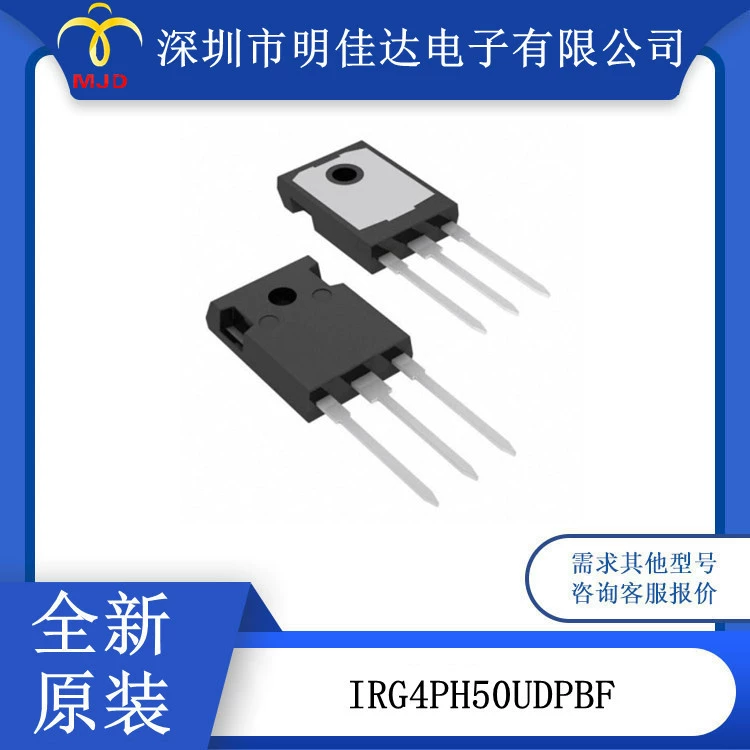 Транзистор IGBT IRG4PH50UDPBF 1200В 45А через отверстие