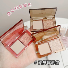 卡佩尔双拼眼影哑光珠光灰粉细闪裸妆碎钻低饱和韩系纯欲百搭眼影