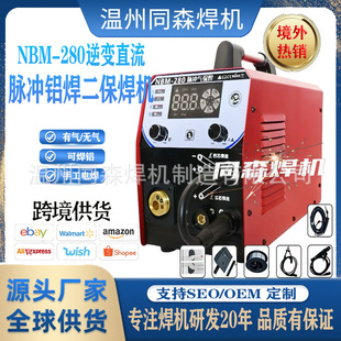 �}�_�X���C�羳��؛NBM280늺��C��׃ֱ���������C�ɺ��X����ˮ��