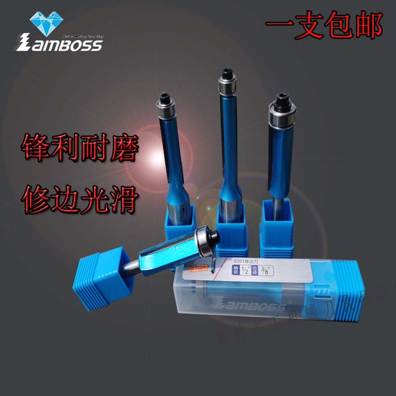 藍寶石木工修邊刀加長軸承合金直刀