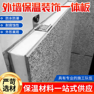 柴油发电机