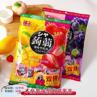 �����X�m����ʲ�\��ζ�Ϳ���ħ�����������ͯ���e��ʳ500g*16��