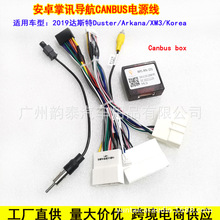 �m������Z�_˹��Duster Arkana  Korea��׿�����Դ���� �f�h��