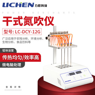 �����Ƽ���ʽ�����x12��/24�׸�ʽ�����x��Ʒ��s12λ������s