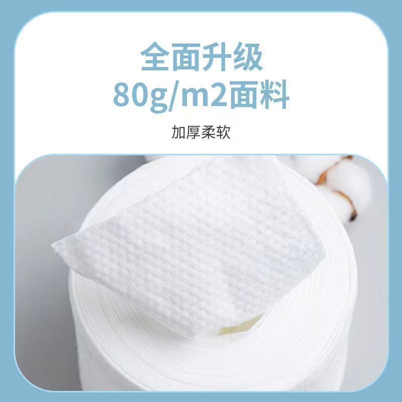 Toallas de limpieza facial gran cantidad de salón de belleza al por mayor toallas de limpieza facial gran rollo de productos de limpieza facial de algodón desechable toallas calientes