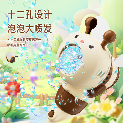 Wholesale of the hand-held lighted bubble rod for children, electric automatic bubble machine for internet celebrity bees 